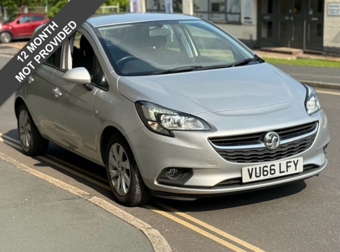 2025 Vauxhall Corsa