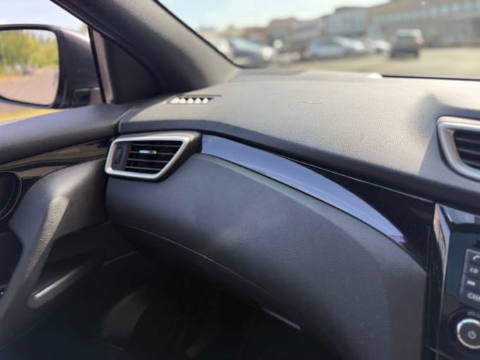 2025 Nissan Qashqai