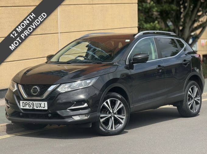 2025 Nissan Qashqai