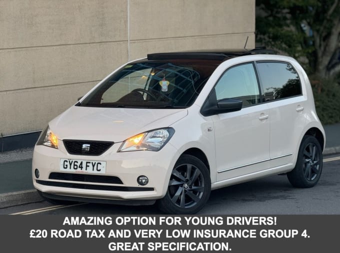 2025 Seat Mii