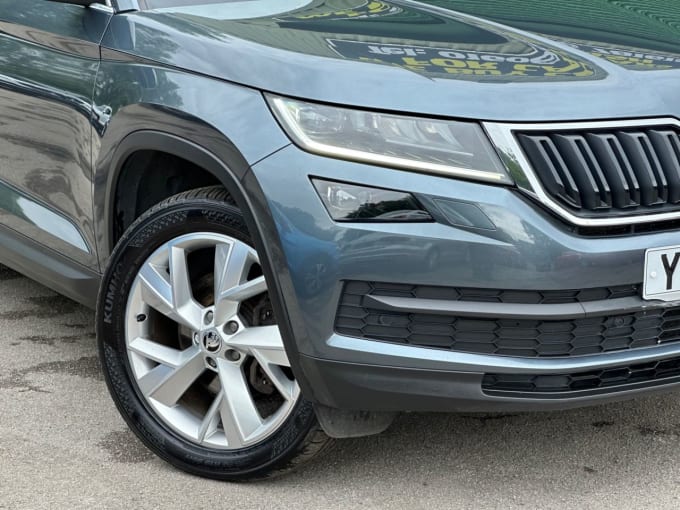 2024 Skoda Kodiaq