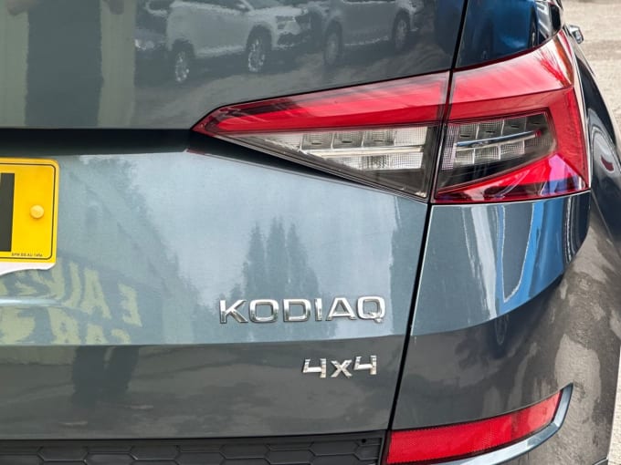 2024 Skoda Kodiaq