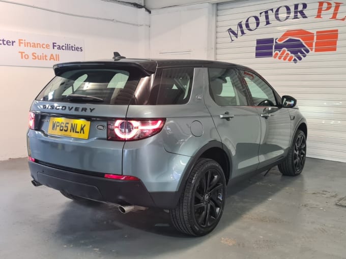 2015 Land Rover Discovery Sport