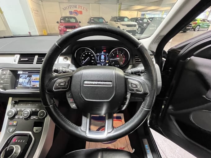 2025 Land Rover Range Rover Evoque