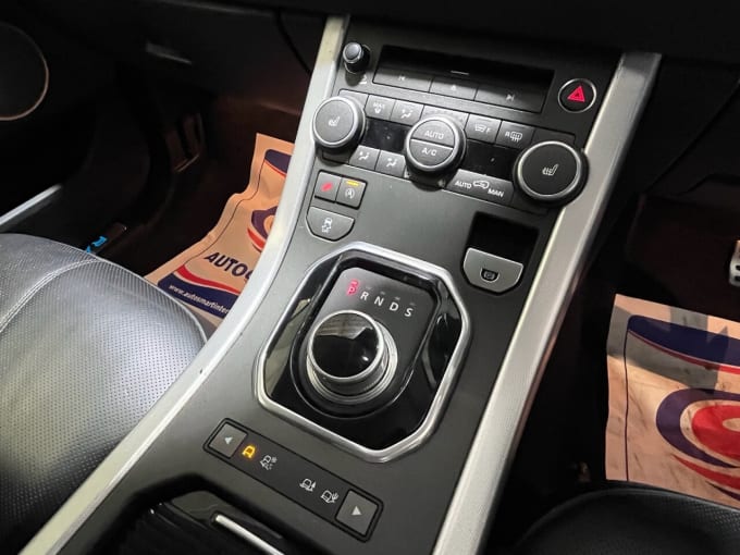 2025 Land Rover Range Rover Evoque
