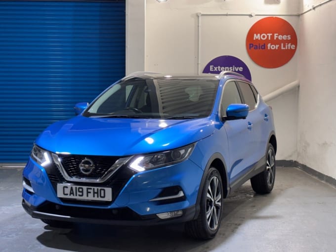 2025 Nissan Qashqai