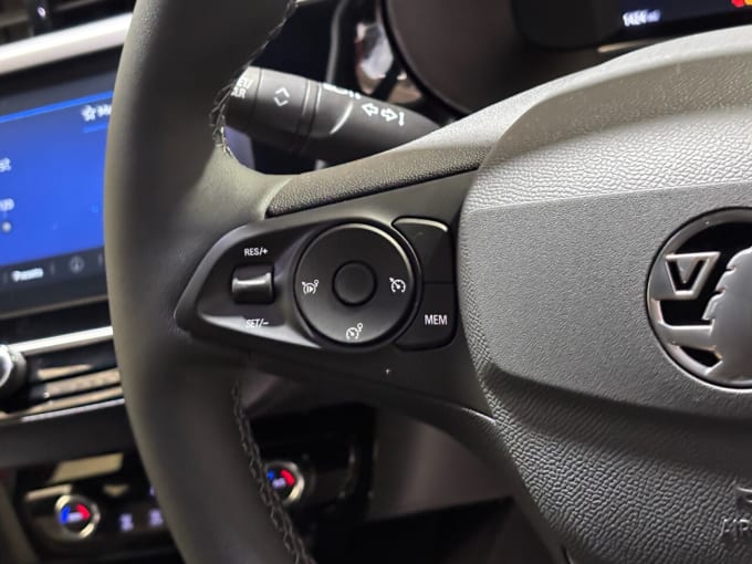 2025 Vauxhall Corsa