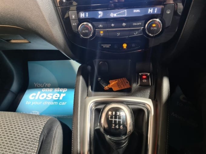 2025 Nissan Qashqai