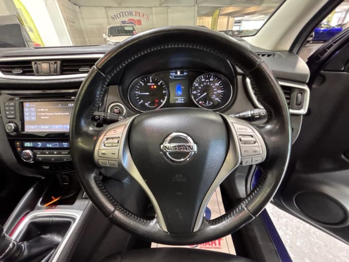 2025 Nissan Qashqai
