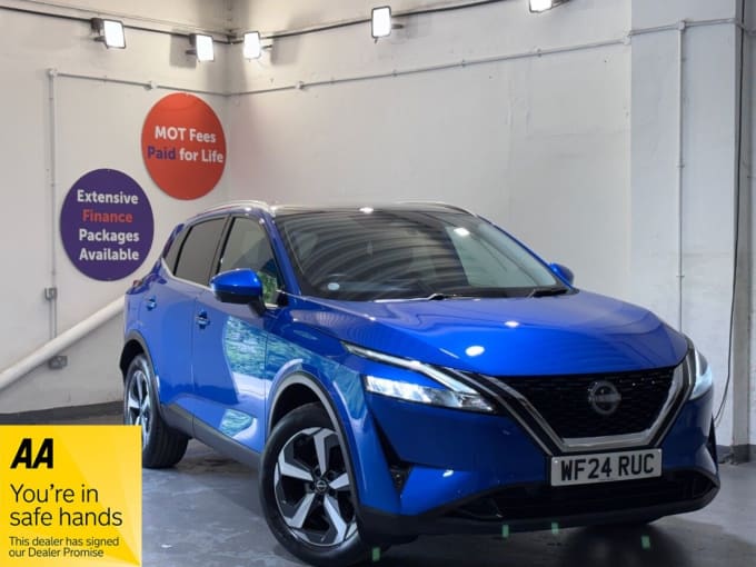 2025 Nissan Qashqai