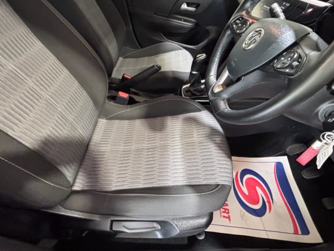2025 Vauxhall Corsa