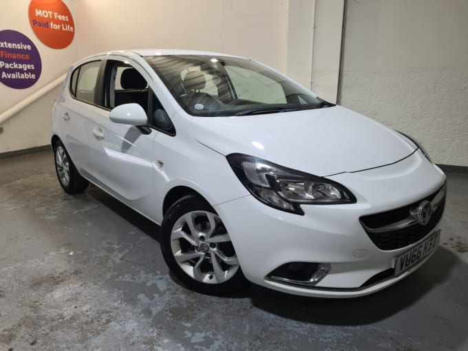 2025 Vauxhall Corsa