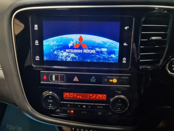2025 Mitsubishi Outlander
