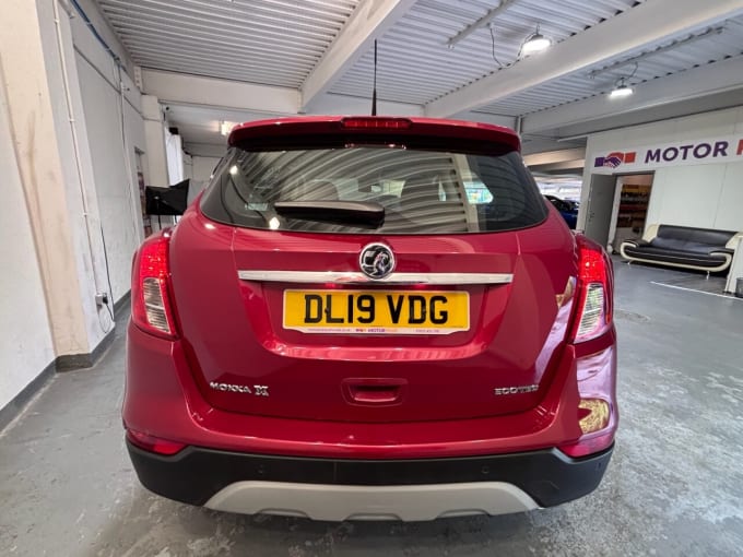 2025 Vauxhall Mokka X