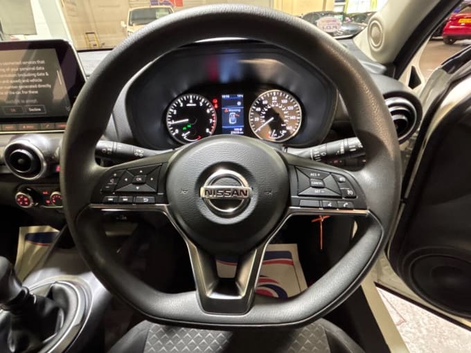 2025 Nissan Juke