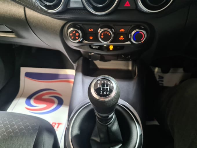 2025 Nissan Juke