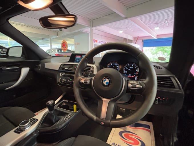 2025 BMW 2 Series