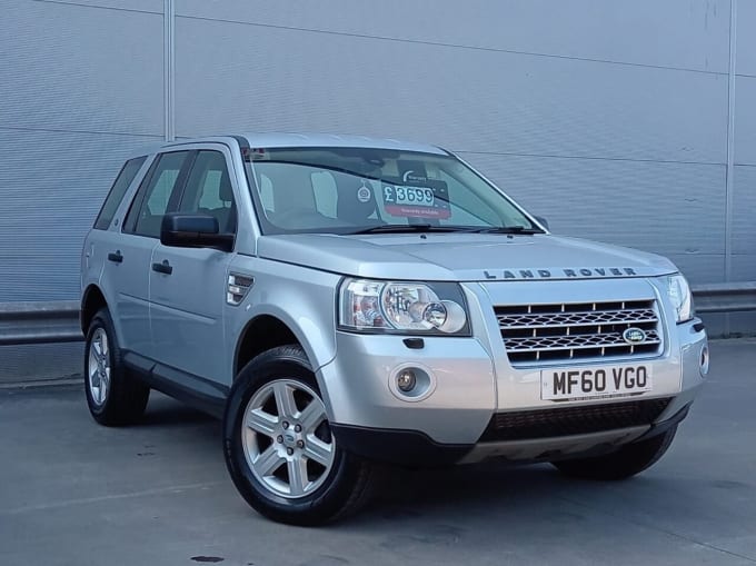 2025 Land Rover Freelander 2