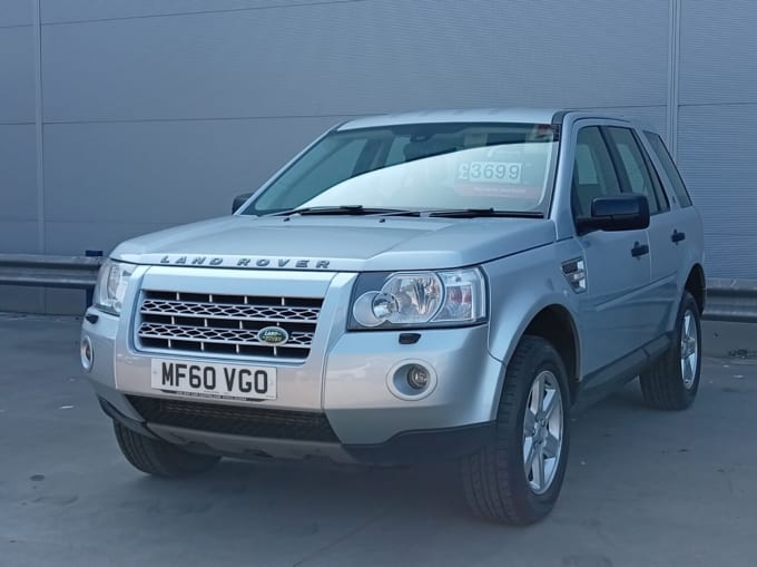 2025 Land Rover Freelander 2