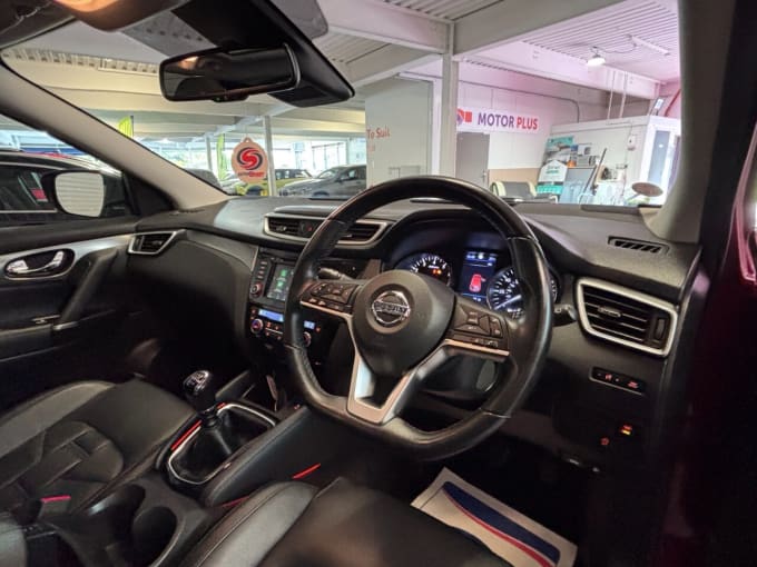 2025 Nissan Qashqai