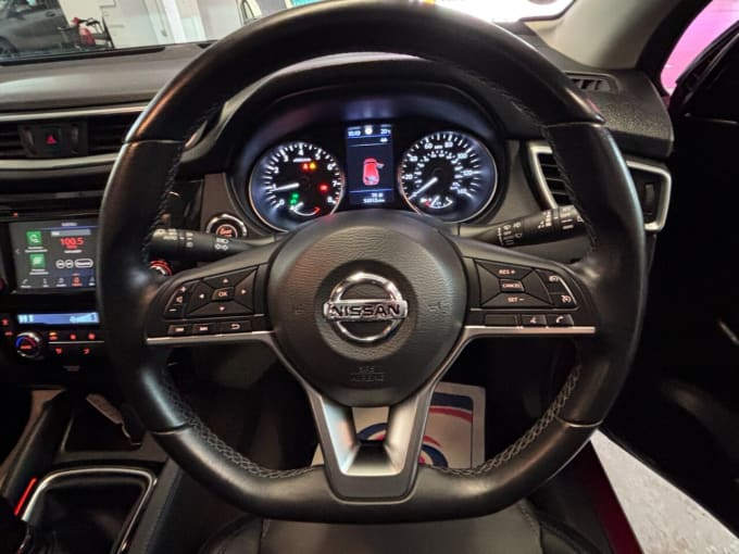 2025 Nissan Qashqai