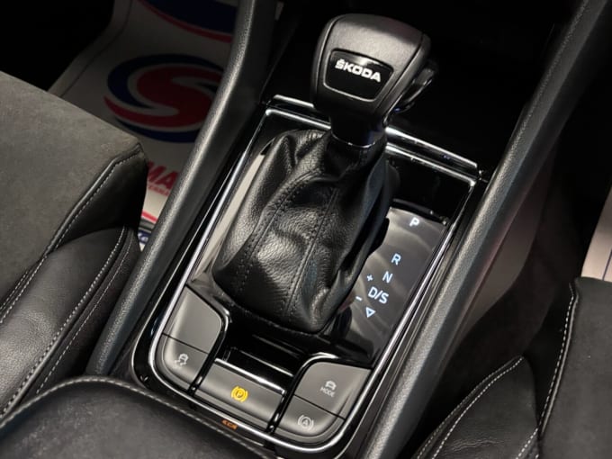 2025 Skoda Karoq
