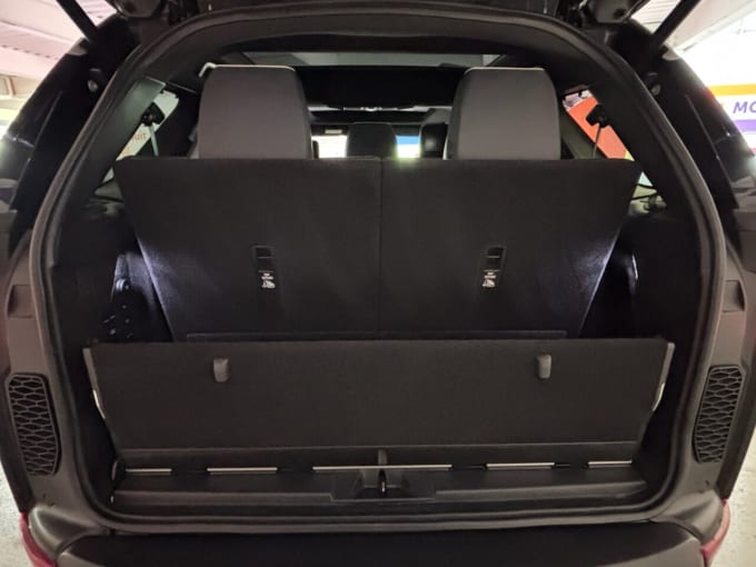 2025 Land Rover Discovery