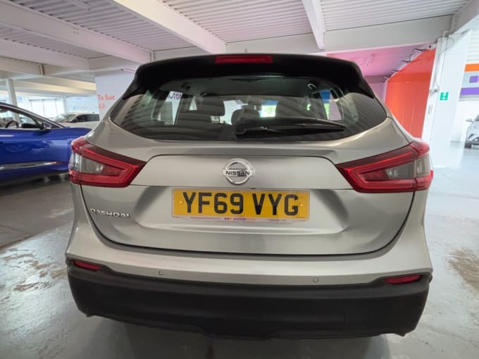 2025 Nissan Qashqai