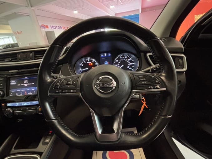 2025 Nissan Qashqai