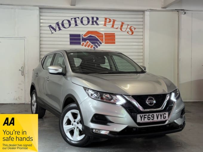 2025 Nissan Qashqai
