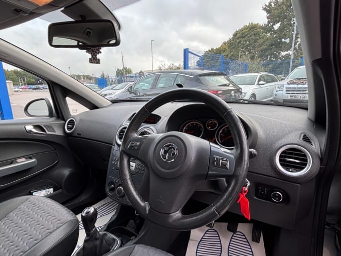 2025 Vauxhall Corsa