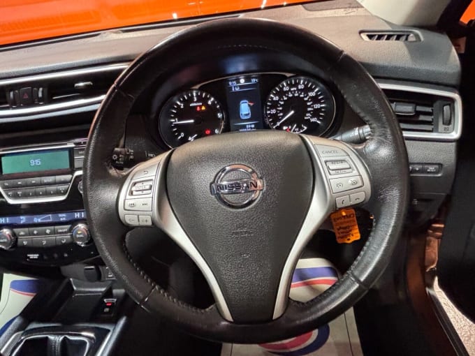 2025 Nissan X-trail