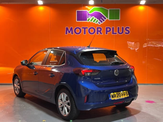 2025 Vauxhall Corsa