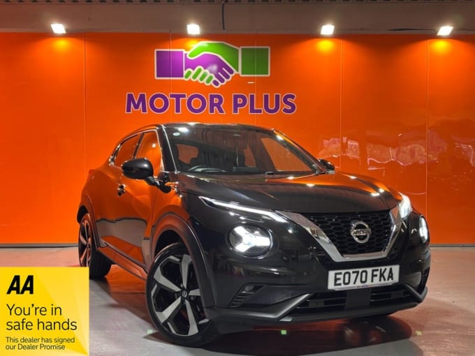2025 Nissan Juke