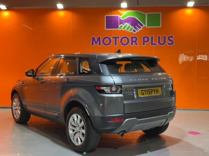 2025 Land Rover Range Rover Evoque