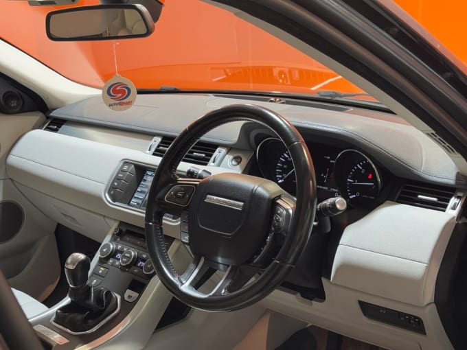 2025 Land Rover Range Rover Evoque