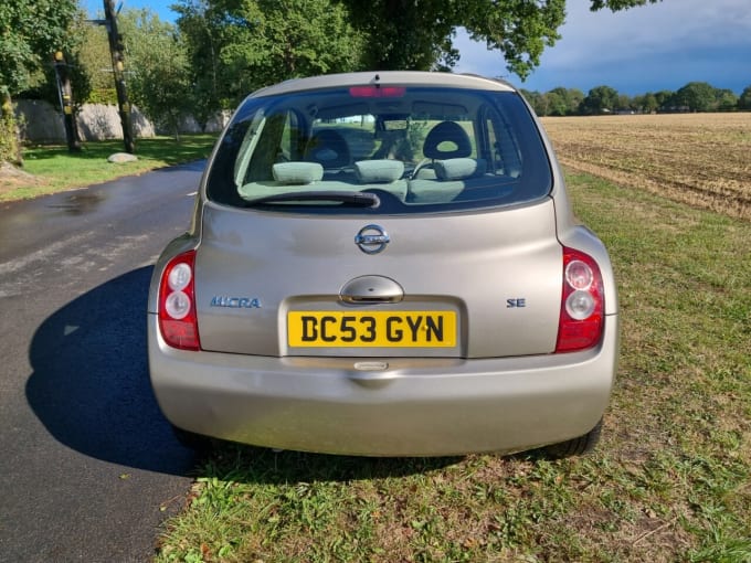 2024 Nissan Micra