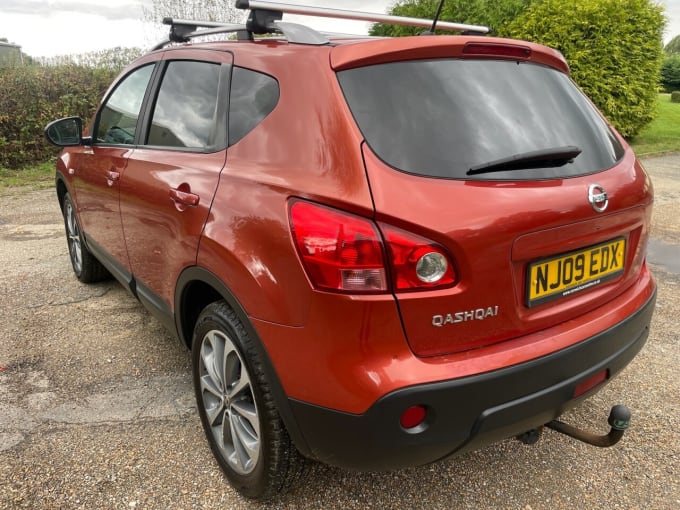 2024 Nissan Qashqai