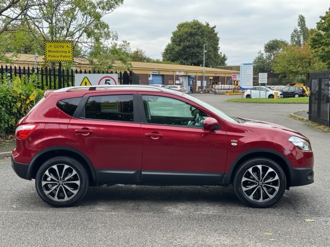 2024 Nissan Qashqai