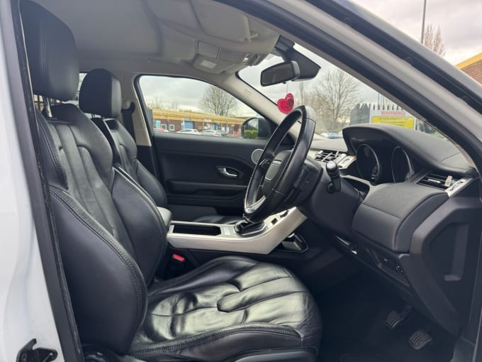 2025 Land Rover Range Rover Evoque