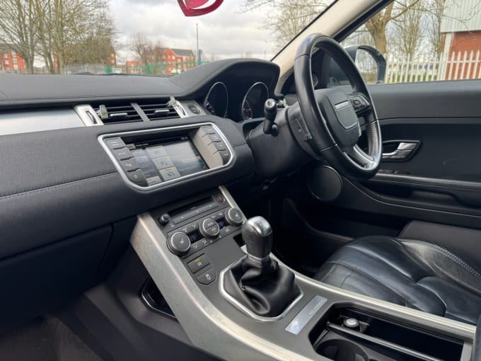 2025 Land Rover Range Rover Evoque