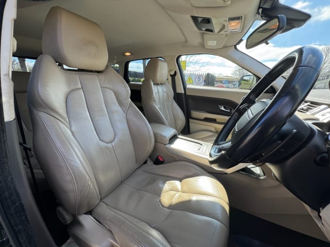 2025 Land Rover Range Rover Evoque
