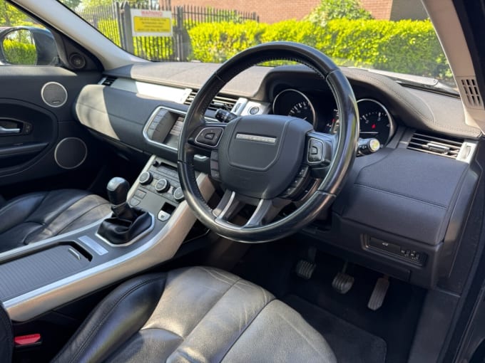 2025 Land Rover Range Rover Evoque