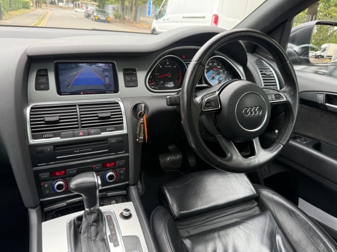 2025 Audi Q7