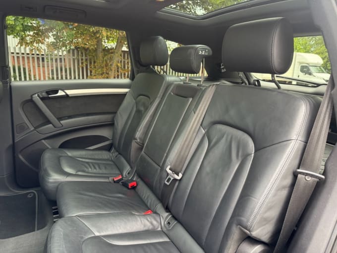 2025 Audi Q7