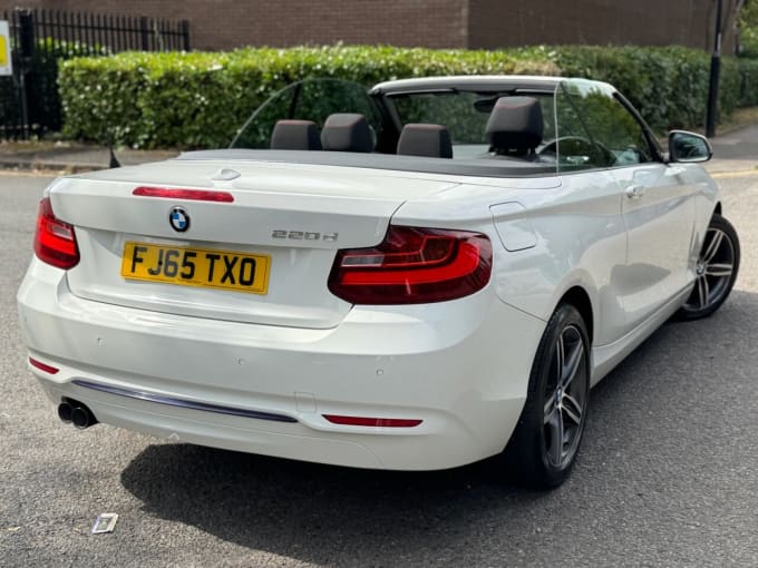 2025 BMW 2 Series