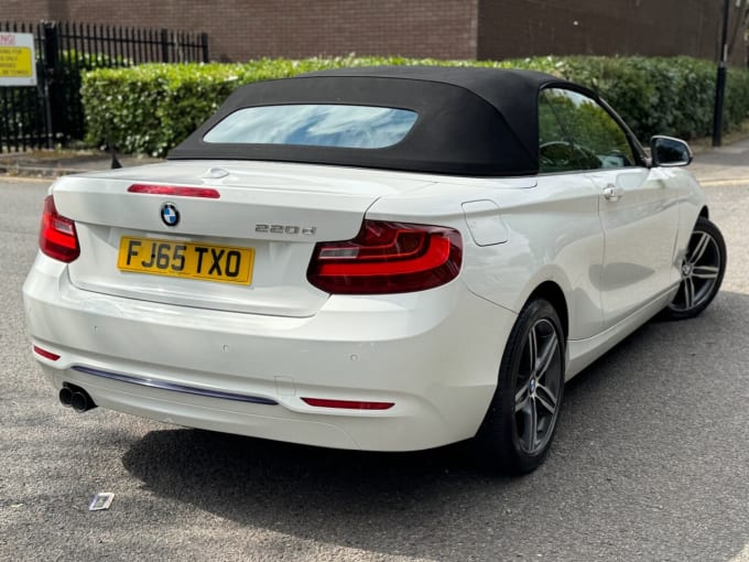 2025 BMW 2 Series