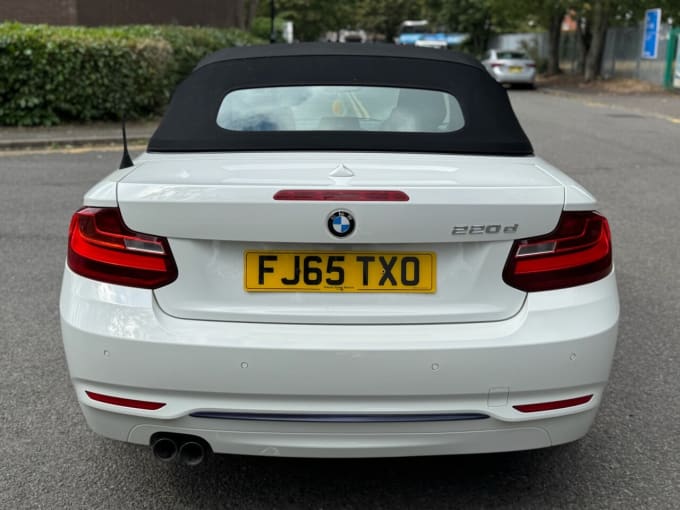2025 BMW 2 Series