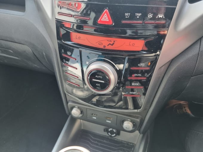 2025 Ssangyong Tivoli