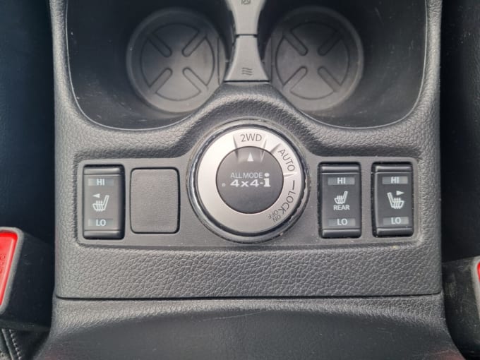 2025 Nissan X-trail